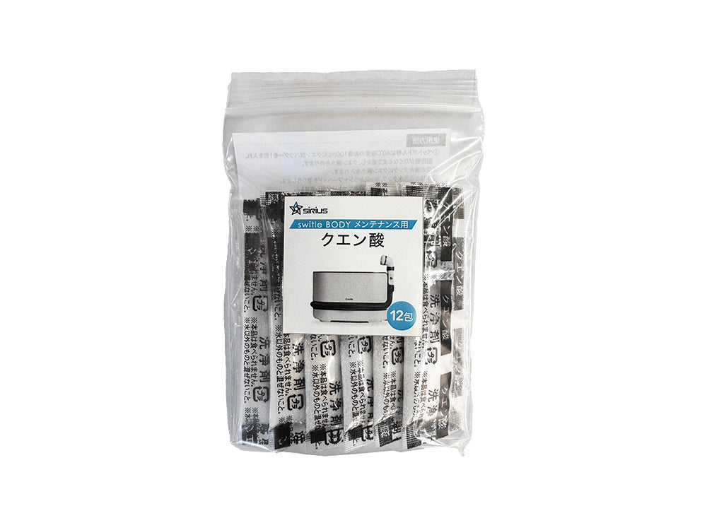 switle BODY 専用クエン酸 12包