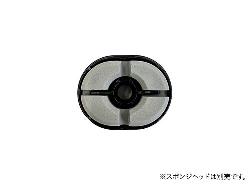 switle BODY 専用 マグネットヘッド